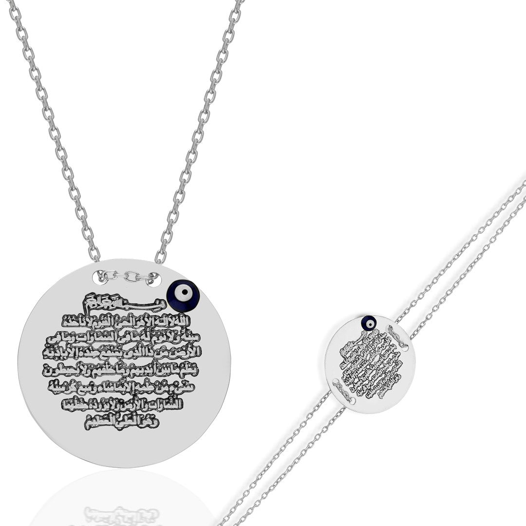 Nazarlı Dua Set - 925 GÜMÜŞ