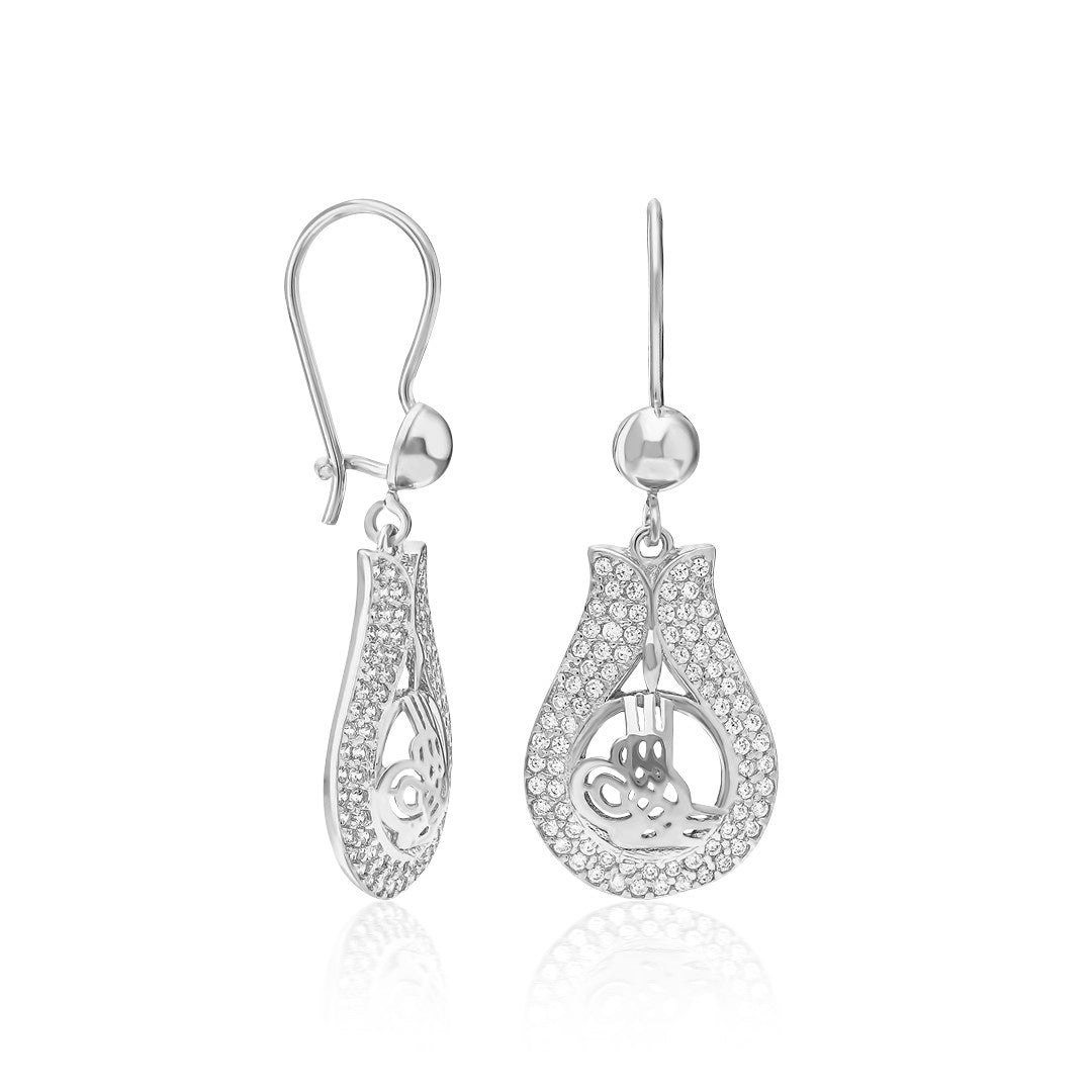 Monogramlı Lale Küpe - 925 GÜMÜŞ