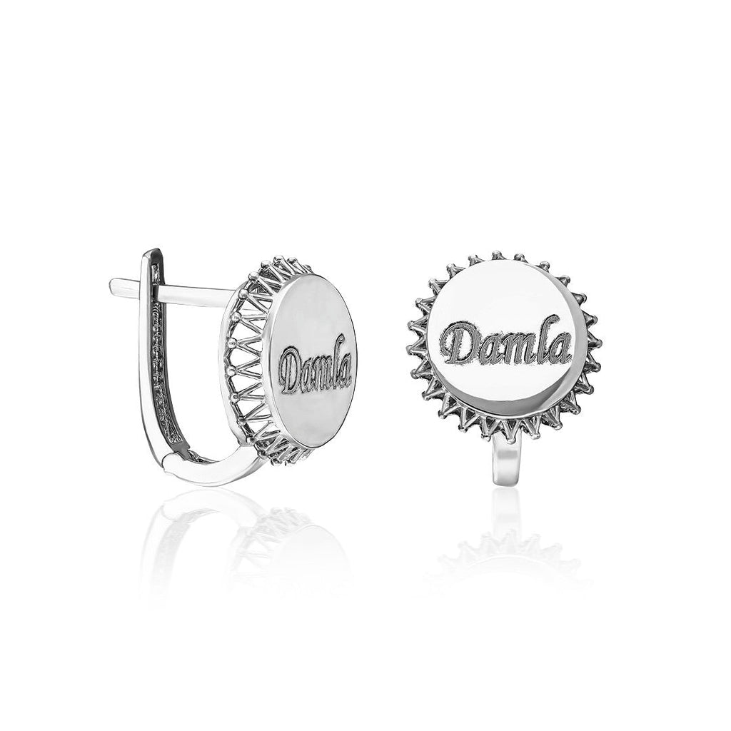 Oval İsimli Küpe - 925 GÜMÜŞ