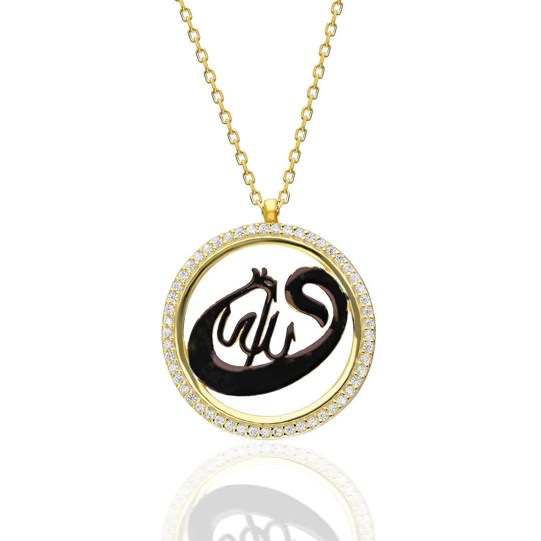 Siyah Allah Yazıtlı Kolye - 925 GÜMÜŞ